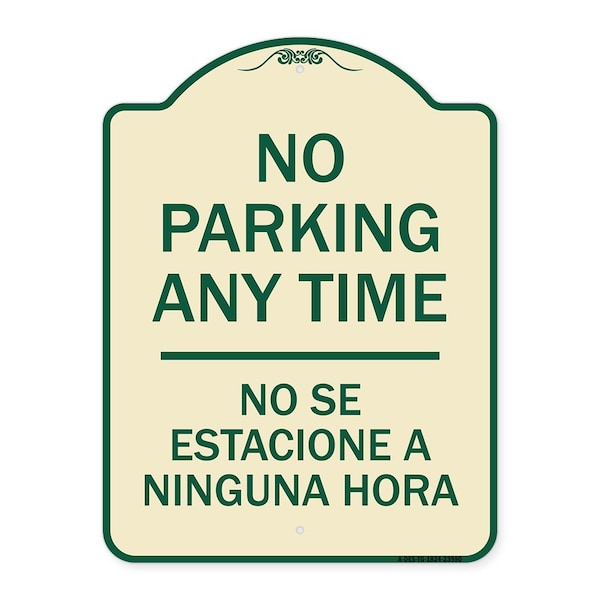 Signmission No Se Estacione a Ninguna Hora Heavy-Gauge Aluminum Architectural Sign, 24" H, TG-1824-23590 A-DES-TG-1824-23590 - main